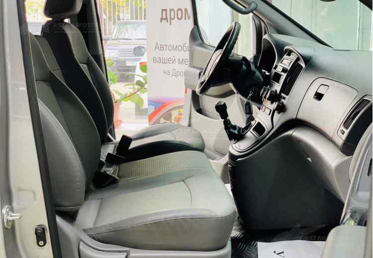 Hyundai Grand Starex I