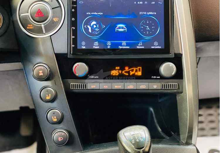 SsangYong Kyron I Рестайлинг