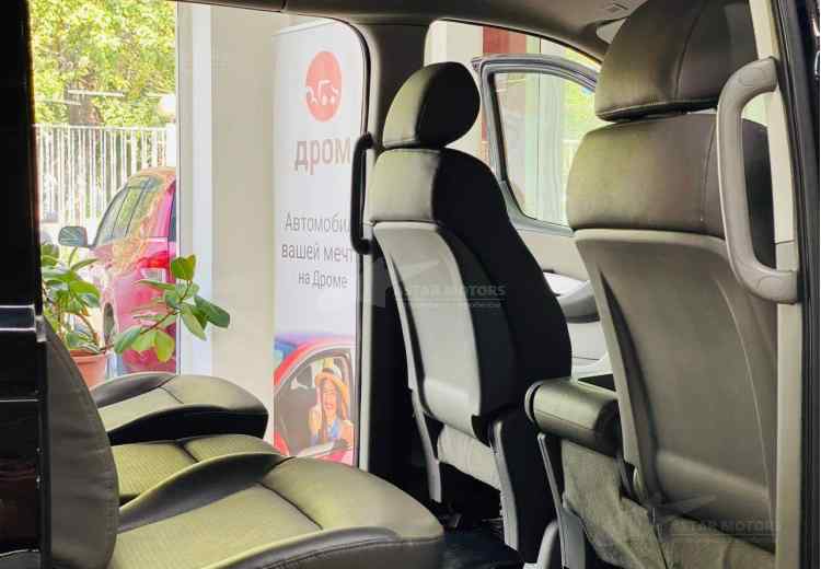 Hyundai Grand Starex I