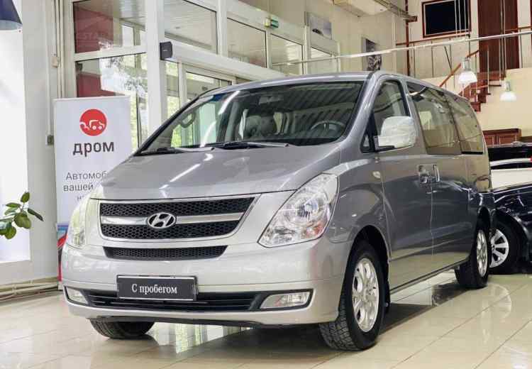 Hyundai Grand Starex I