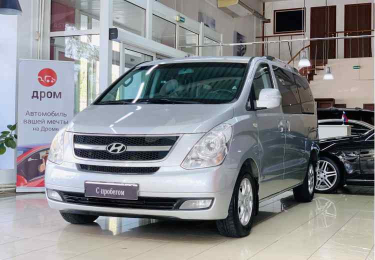 Hyundai Grand Starex I