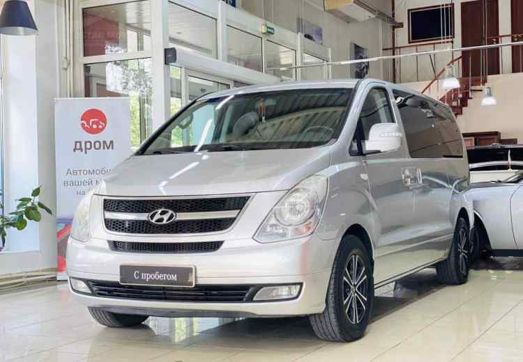 Hyundai Grand Starex I