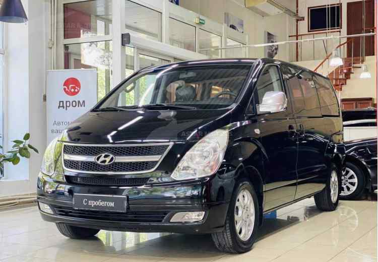 Hyundai Grand Starex I
