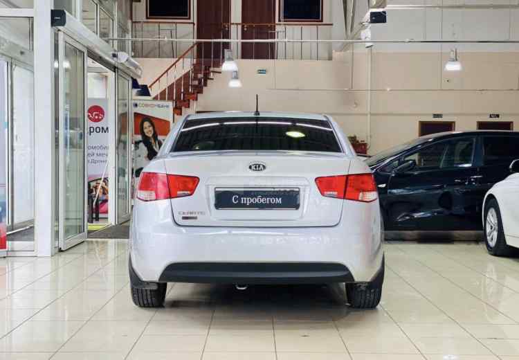 Kia Cerato II