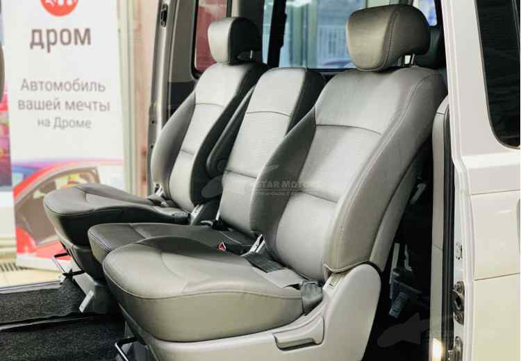 Hyundai Grand Starex I