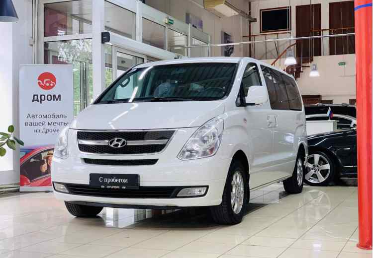 Hyundai Grand Starex I