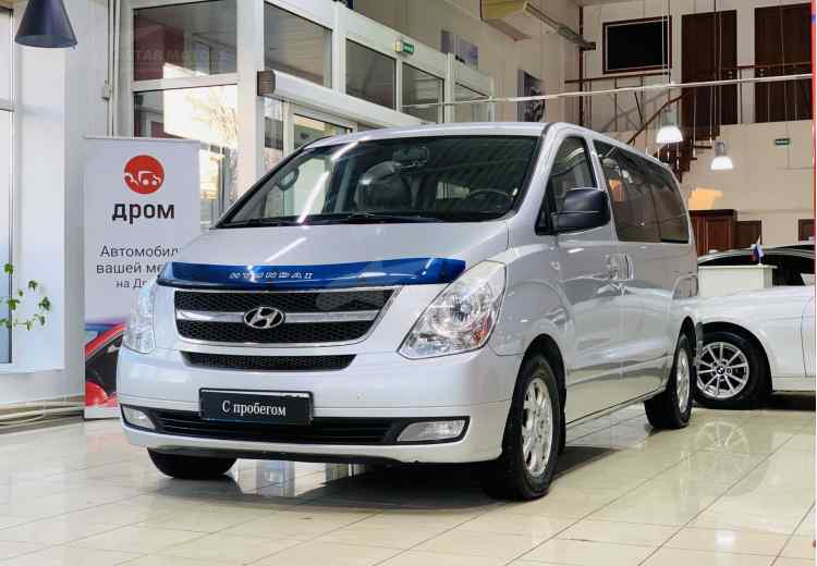 Hyundai Grand Starex I