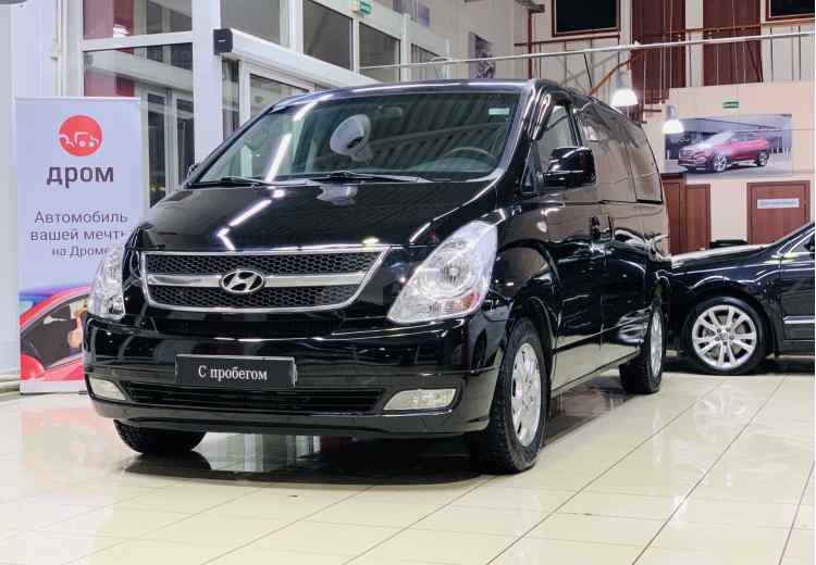 Hyundai Grand Starex I