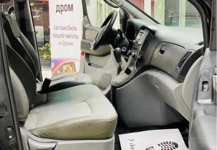 Hyundai Grand Starex I