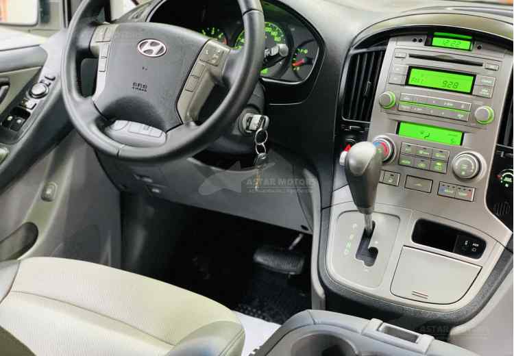 Hyundai Grand Starex I