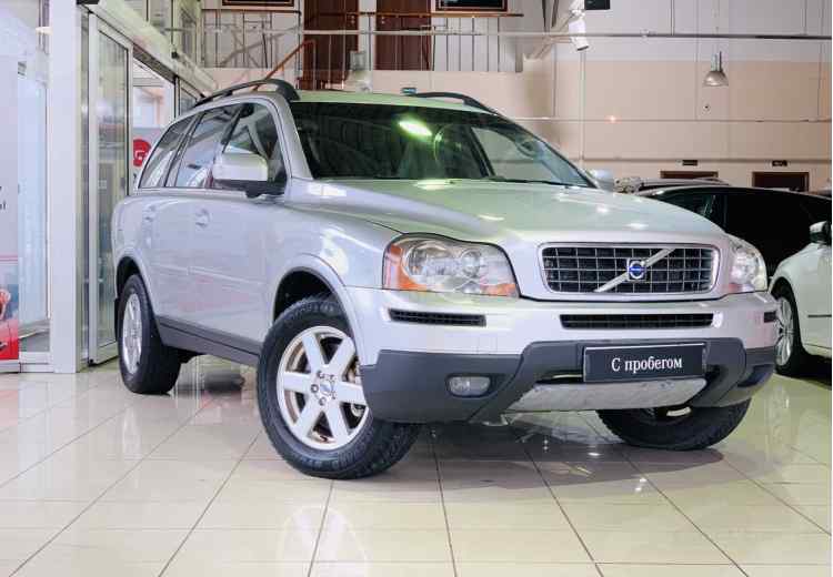 Volvo XC90 I Рестайлинг