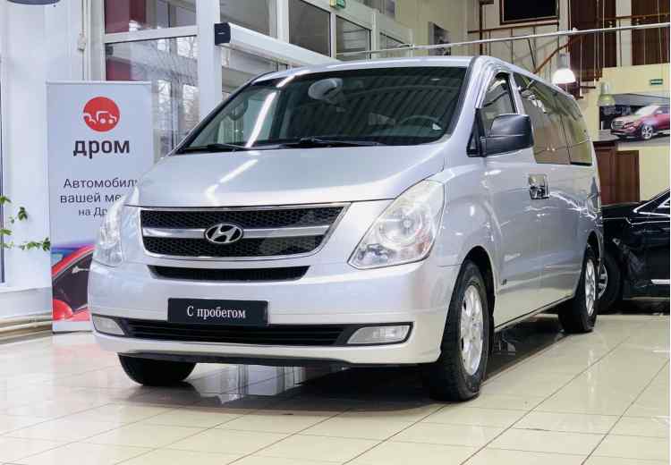 Hyundai Grand Starex I