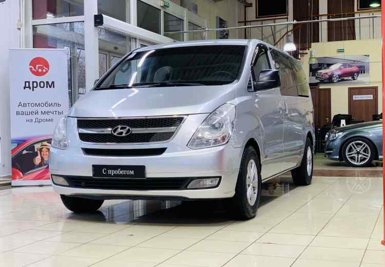 Hyundai Grand Starex I