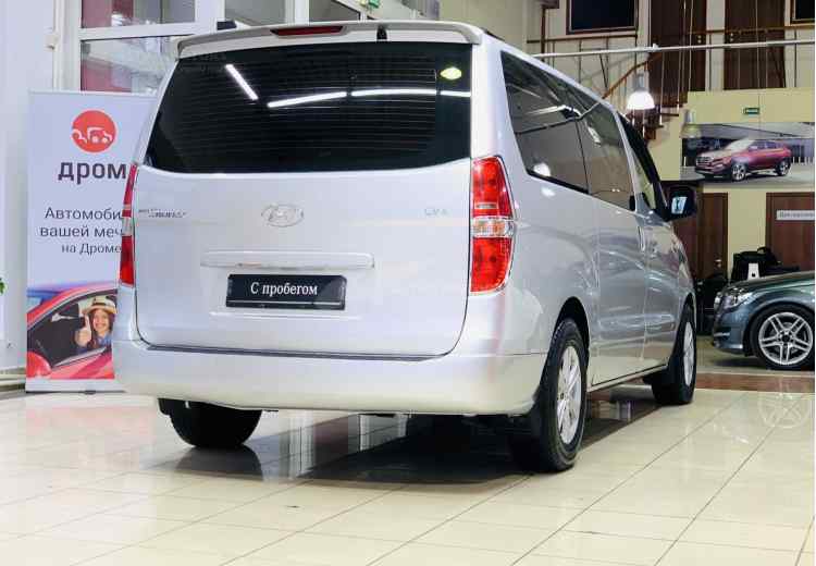 Hyundai Grand Starex I