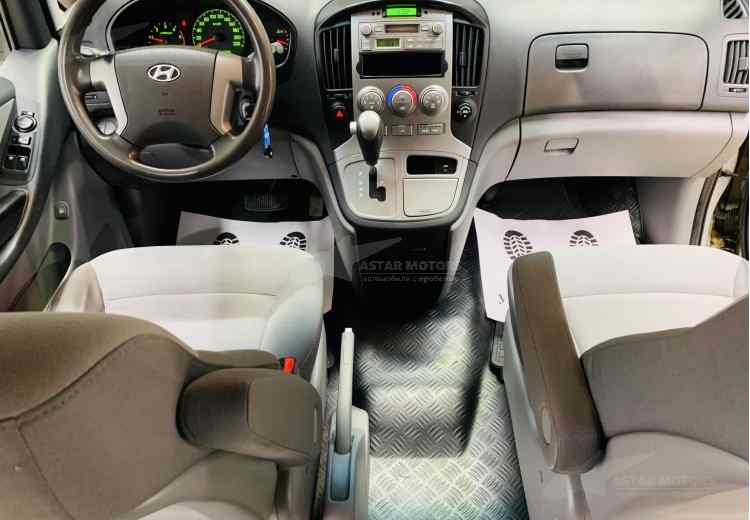 Hyundai Grand Starex I