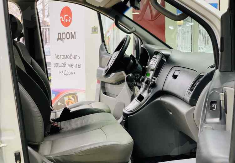 Hyundai Grand Starex I