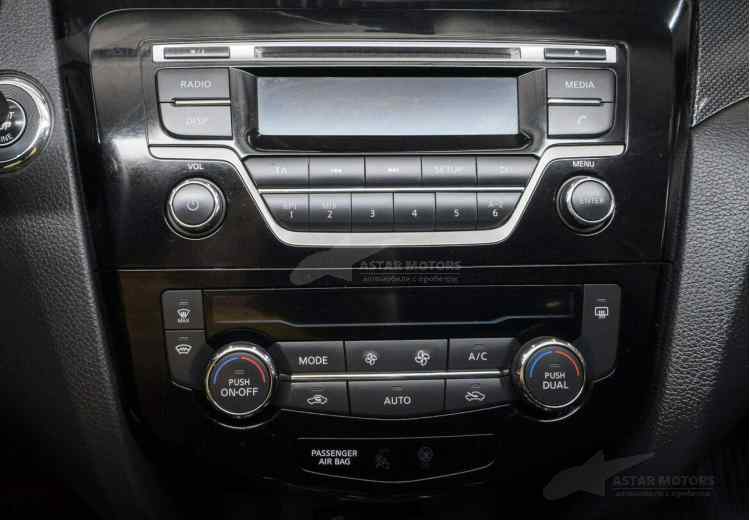 Nissan X-Trail III Рестайлинг