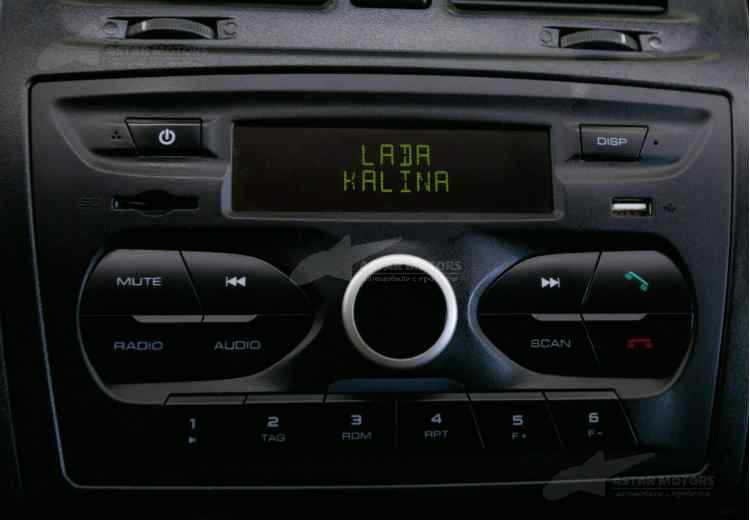 LADA (ВАЗ) Kalina II