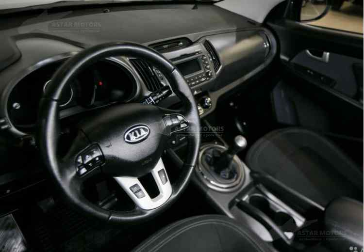 Kia Sportage III