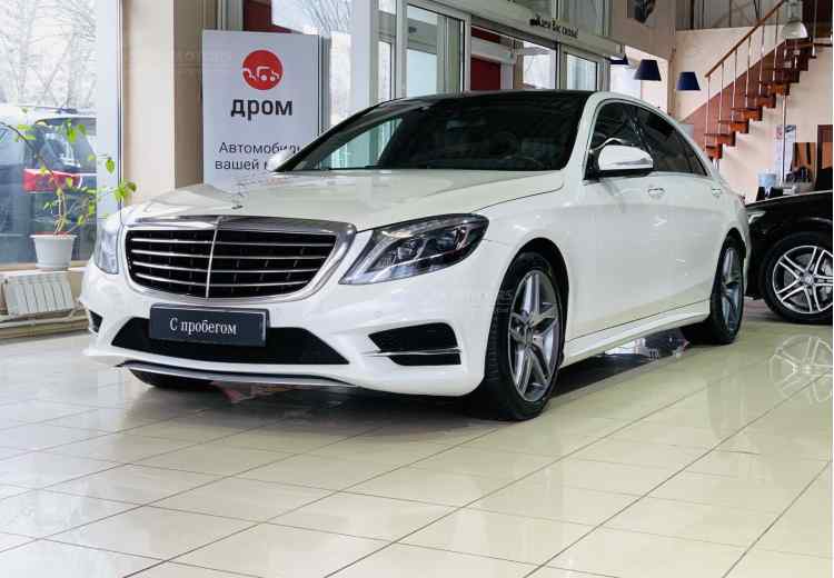 Mercedes-Benz S-Класс VI (W222, C217)