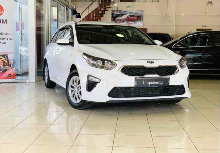 Kia Ceed III