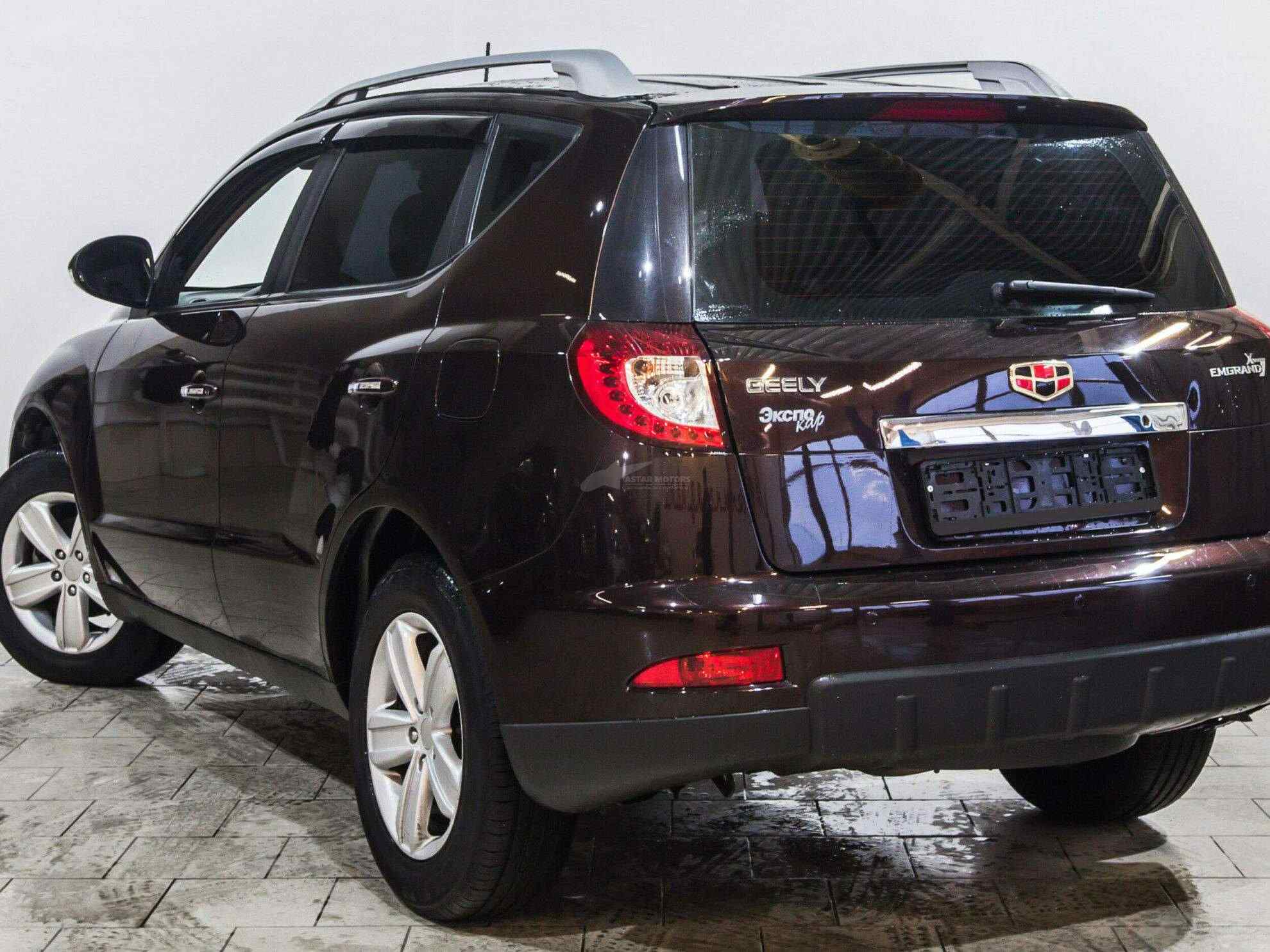 Geely Emgrand 7 Ii Купить